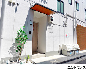 建物エントランス ビル 台東区三ノ輪１丁目 旅館運営中 28900万円 三ノ輪駅｜住建ハウジング