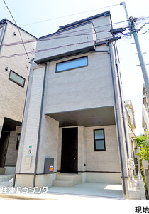 中古一戸建て豊島区 長崎６丁目