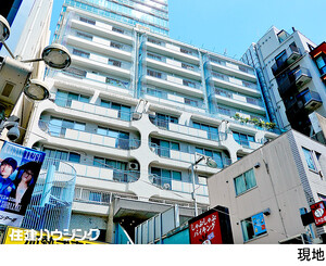 ニュー渋谷コーポラス中古マンション渋谷区 宇田川町