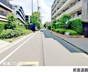  クレストフォルム中野弥生町(10490万円)｜中古マンション（新築･中古）｜住建ハウジング