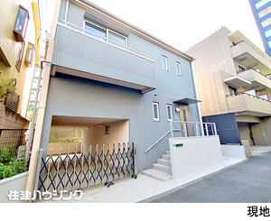 中古一戸建て豊島区 上池袋１丁目