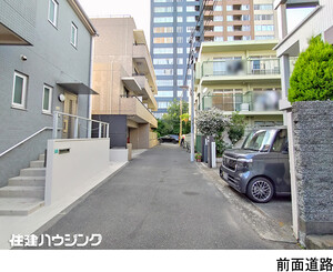  豊島区上池袋１丁目(17500万円)｜中古一戸建て｜住建ハウジング