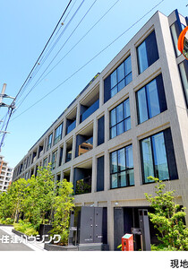 新築マンション目黒区 三田２丁目