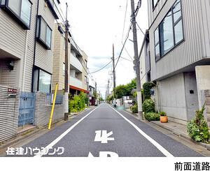  土地・売地 杉並区宮前５丁目 8890万円 西荻窪駅｜住建ハウジング