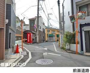  中古一戸建て 新宿区高田馬場３丁目 8280万円 下落合駅｜住建ハウジング