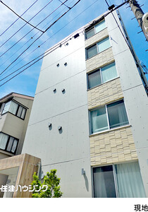 マンション(一棟)豊島区 池袋本町４丁目