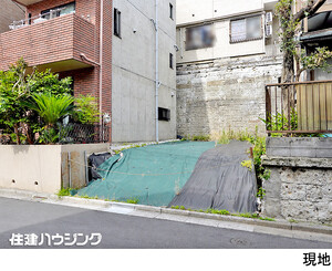 土地・売地 文京区大塚５丁目 6500万円 新大塚駅｜住建ハウジング