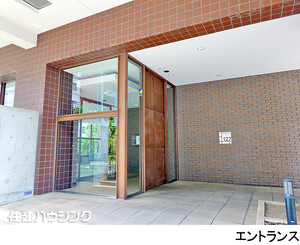 建物エントランス サンクタス１２７