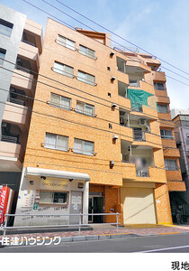 ネオハイツ田町