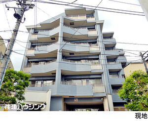 中古マンション豊島区 南長崎５丁目