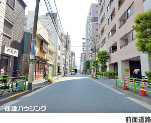 サンクタス築地(17490万円)｜中古マンション（新築･中古）｜住建ハウジング