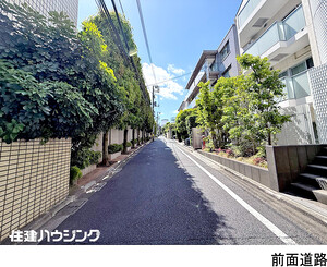  ピアース白金台三丁目