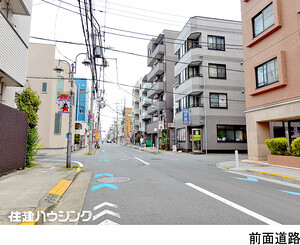  スエルテ等々力(7480万円)｜中古マンション（新築･中古）｜住建ハウジング
