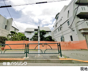 売地目黒区 駒場１丁目