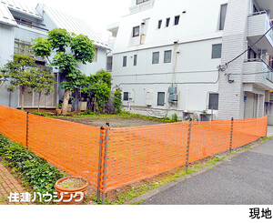 目黒区駒場１丁目(24480万円)｜土地・売地｜住建ハウジング