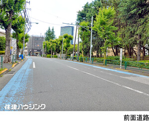  目黒区駒場１丁目(24480万円)｜土地・売地｜住建ハウジング