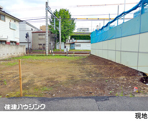 売地豊島区 長崎４丁目
