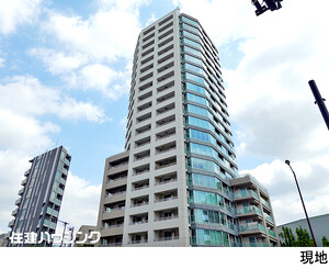 パークタワー渋谷本町中古マンション渋谷区 本町３丁目