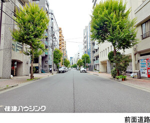  店舗(区分) 千代田区東神田２丁目 パークウェル神田ＥＡＳＴ弐番館 6980万円 浅草橋駅｜住建ハウジング