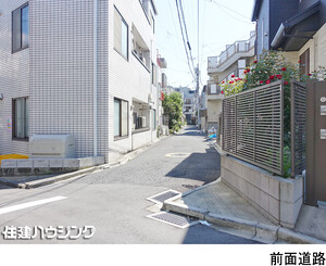  アパート(一棟) 新宿区上落合３丁目 19000万円 落合駅｜住建ハウジング