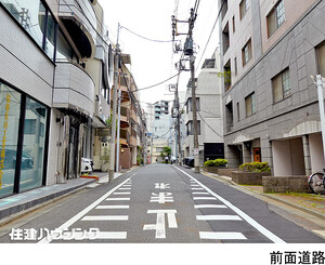  グランシティ御茶ノ水エクセランヒルズ
