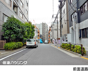  グランシティ御茶ノ水エクセランヒルズ