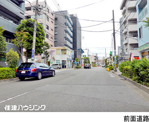  クレド用賀(13900万円)｜中古マンション（新築･中古）｜住建ハウジング