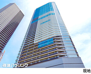 プラウドタワー池袋新築マンション豊島区 南池袋２丁目