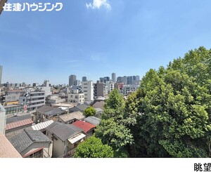 弥生町ファミリーマンション