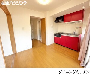  弥生町ファミリーマンション