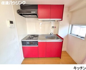  弥生町ファミリーマンション