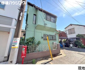  中古一戸建て 世田谷区駒沢１丁目 10980万円 駒沢大学駅｜住建ハウジング