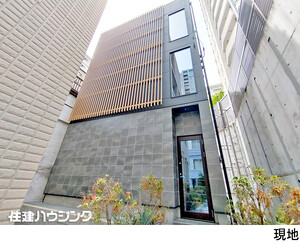 店舗港区 三田２丁目