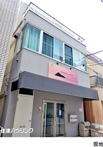 ホテル新宿区 北新宿４丁目