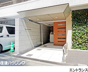  西麻布ホームズ