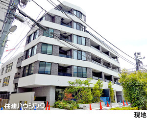 新築マンション品川区 西五反田５丁目