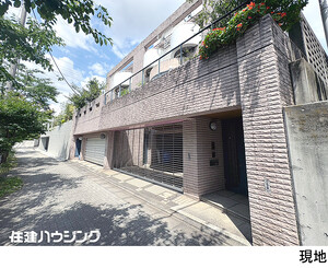 中古一戸建て世田谷区 代田２丁目