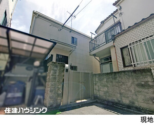 中古一戸建て 杉並区阿佐谷北２丁目 7480万円 阿佐ケ谷駅｜住建ハウジング