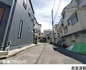  中古一戸建て 杉並区阿佐谷北２丁目 7480万円 阿佐ケ谷駅｜住建ハウジング