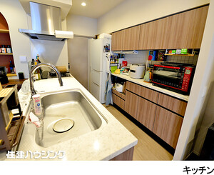  レ・ジェイドクロス千代田神保町(22800万円)｜中古マンション（新築･中古）｜住建ハウジング