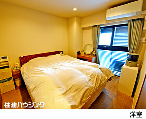  レ・ジェイドクロス千代田神保町(22800万円)｜中古マンション（新築･中古）｜住建ハウジング
