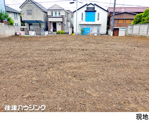  杉並区高井戸西２丁目(11980万円)｜土地・売地｜住建ハウジング
