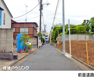  杉並区高井戸西２丁目(15450万円)｜土地・売地｜住建ハウジング