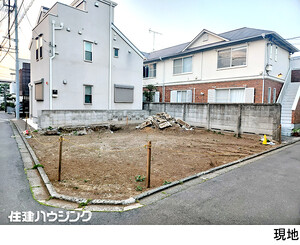 新築一戸建て 目黒区目黒４丁目 16980万円 祐天寺駅｜住建ハウジング