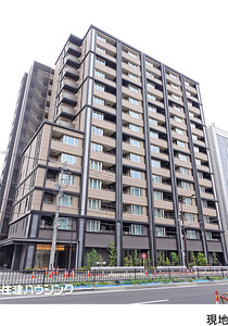 中古マンション目黒区 下目黒２丁目