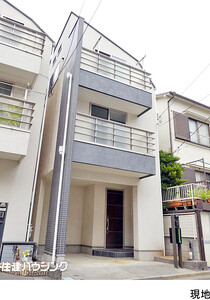中古一戸建て世田谷区 船橋７丁目