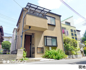 目黒区三田２丁目(10000万円)｜中古一戸建て｜住建ハウジング