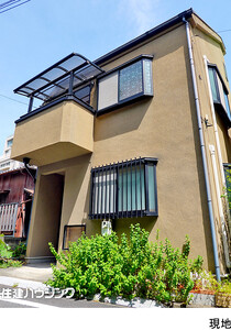  目黒区三田２丁目(10000万円)｜中古一戸建て｜住建ハウジング