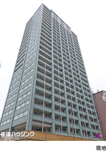 シティタワー池袋