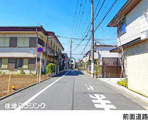  土地・売地 杉並区宮前４丁目 16810万円 富士見ケ丘駅｜住建ハウジング